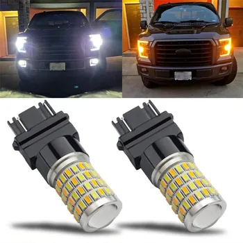 2Pcs High Brightness Turn Signal Lights White/yellow Light Car Reverse Back Light LED Turn Signal Lamp Longer Life Low Power
2Pcs High Brightness Turn Signal Lights White/yellow Light Car Reverse Back Light LED Turn Signal Lamp Longer Life Low Power