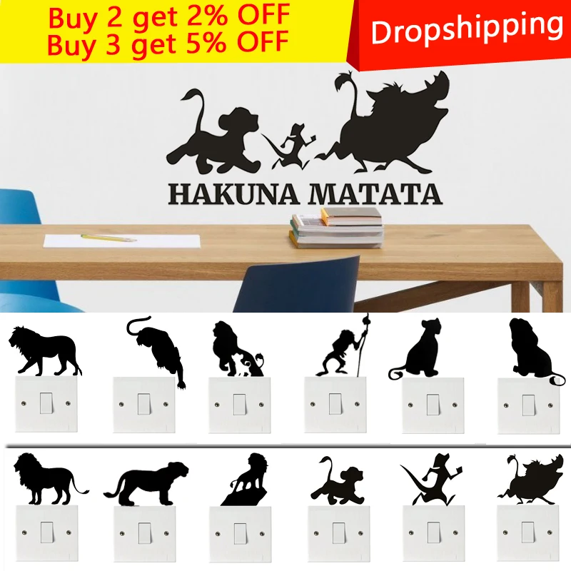 New Cartoon DIY Lion King Switch Stickers Wall Stickers For Kids Rooms Bedroom Parlor Decoration Home Decor Living Room 
New Cartoon DIY Lion King Switch Stickers Wall Stickers For Kids Rooms Bedroom Parlor Decoration Home Decor Living Room