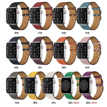 2020 new Brown leather strap for Apple watch 6 SE 5 4 3 2 38mm 40mm Apple 5 / 6 Hermes strap band for iwatch 5 44-42mm Bracelet
2020 new Brown leather strap for Apple watch 6 SE 5 4 3 2 38mm 40mm Apple 5 / 6 Hermes strap band for iwatch 5 44-42mm Bracelet
