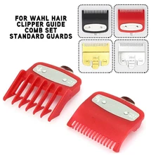 2pcs For Wahl Universal Hair Clipper Guide Comb Cutting Limit Combs Attachment Standard Guards Barber Hair Clipper Accessories
2pcs For Wahl Universal Hair Clipper Guide Comb Cutting Limit Combs Attachment Standard Guards Barber Hair Clipper Accessories