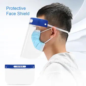 Barbershop Face Shield Protective Transparent Anti-Fog Anti-Static Dust-Proof Face Cover Haircut Protect Mask Cover Shield Plate
Barbershop Face Shield Protective Transparent Anti-Fog Anti-Static Dust-Proof Face Cover Haircut Protect Mask Cover Shield Plate