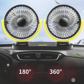 12V/24V Summer Mini Electric Dual Head Car Fan Low Noise Car 360 Degree Rotating Cooling Fan Cooler High Quality And Durable
12V/24V Summer Mini Electric Dual Head Car Fan Low Noise Car 360 Degree Rotating Cooling Fan Cooler High Quality And Durable