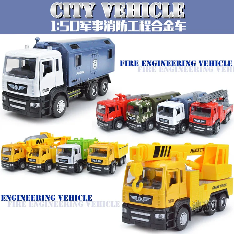 Separate Colorful Box Engineering Sanitation Alloy Car Model 1: 50 Children Model Warrior Toy Car with Sound And Light
Separate Colorful Box Engineering Sanitation Alloy Car Model 1: 50 Children Model Warrior Toy Car with Sound And Light