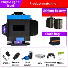 Laser Level Powerful Purple Laser Beam 360° Self-Leveling Horizontal Vertical System for Diy Woodworking Construction Decorate
Laser Level Powerful Purple Laser Beam 360° Self-Leveling Horizontal Vertical System for Diy Woodworking Construction Decorate