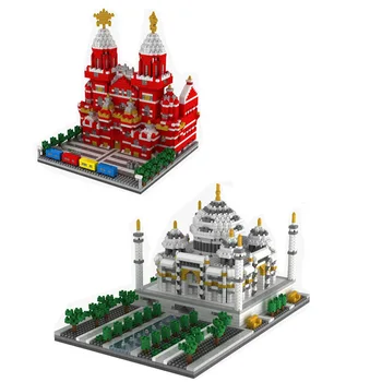 Architecture Landmark Building Blocks Set Russia Red Square Taj Mahal Model Fit Legoing City Bricks s Kids Education Toys
Architecture Landmark Building Blocks Set Russia Red Square Taj Mahal Model Fit Legoing City Bricks s Kids Education Toys