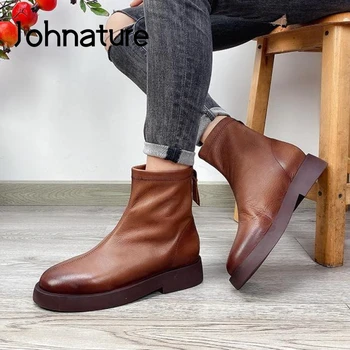 Johnature Women Boots Genuine Leather Women Shoes Chelsea Boots 2020 New Fashion Flat With Zip Round Toe Handmade Platform Boots
Johnature Women Boots Genuine Leather Women Shoes Chelsea Boots 2020 New Fashion Flat With Zip Round Toe Handmade Platform Boots