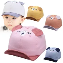 5Colors Spring 1Pc Gilrs Children Gifs Adjustable Shading Outing Baseball Hats
5Colors Spring 1Pc Gilrs Children Gifs Adjustable Shading Outing Baseball Hats