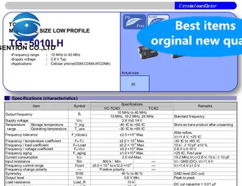 10pcs 100% orginal new SG-615P 9X14MM SMD 4 feet industrial grade 3.6864M 3.6864MHZ active 
10pcs 100% orginal new SG-615P 9X14MM SMD 4 feet industrial grade 3.6864M 3.6864MHZ active