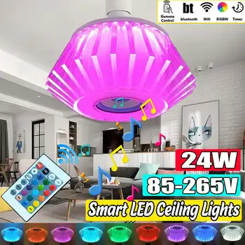 RGB LED Ceiling Lights Home lighting 24W bluetooth Music Light Bedroom Lamp Smart Ceiling Lamp with 16-color remote dimming
RGB LED Ceiling Lights Home lighting 24W bluetooth Music Light Bedroom Lamp Smart Ceiling Lamp with 16-color remote dimming