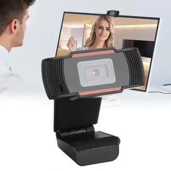 HD 720P Webcam Mini Computer PC WebCamera USB2.0 Computer Camera Built‑In Microphone for Live Broadcast Video Calling Conference
HD 720P Webcam Mini Computer PC WebCamera USB2.0 Computer Camera Built‑In Microphone for Live Broadcast Video Calling Conference