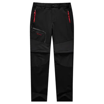 New Style Outdoor Elasticity Trousers Men's Waterproof, Breathable, Quick Drying Pants Deconstructable Loose-Fit Joint
New Style Outdoor Elasticity Trousers Men's Waterproof, Breathable, Quick Drying Pants Deconstructable Loose-Fit Joint
