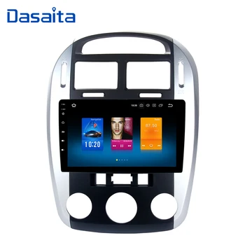 Android 10 Car Multimedia for Kia Cerato Radio 2007 2008 with 9" IPS Touch Screen 1024*600 Navigation Headunit Handsfree A2dp
Android 10 Car Multimedia for Kia Cerato Radio 2007 2008 with 9" IPS Touch Screen 1024*600 Navigation Headunit Handsfree A2dp