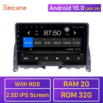 Seicane Android 10.0 GPS RDS Radio for Mercedes Benz C-CLass(w204) 2007-2014 Car Stereo Head Unit Player Support Mirror link
Seicane Android 10.0 GPS RDS Radio for Mercedes Benz C-CLass(w204) 2007-2014 Car Stereo Head Unit Player Support Mirror link