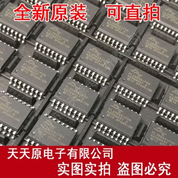 Free shipping 10PCS/LOT S25FL256SSIF00 SOP16 
Free shipping 10PCS/LOT S25FL256SSIF00 SOP16