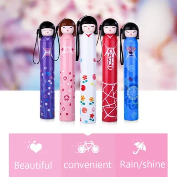 Originality Cartoon Japan Girl A Doll Umbrella The Wine Bottle Umbrella Pencil Umbrella Fold Student Umbrella
Originality Cartoon Japan Girl A Doll Umbrella The Wine Bottle Umbrella Pencil Umbrella Fold Student Umbrella