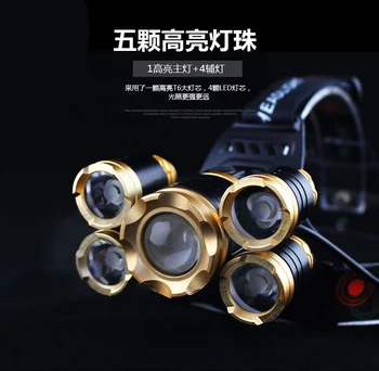 Headlight 40000Lumen headlamp 5CREE XML T6+Q5 LED Head Lamp Flashlight Torch Lanterna head light with battery AC/DC charger
Headlight 40000Lumen headlamp 5CREE XML T6+Q5 LED Head Lamp Flashlight Torch Lanterna head light with battery AC/DC charger