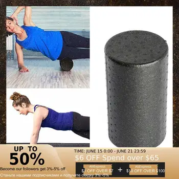 EPP Foam Roll High Fitness Massage Roller Exercise Brick Men Yoga For Women Balance Yoga Block Equipment J5X1
EPP Foam Roll High Fitness Massage Roller Exercise Brick Men Yoga For Women Balance Yoga Block Equipment J5X1