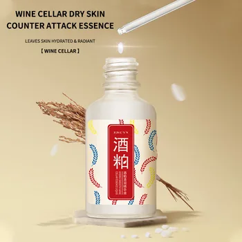 Hydro Smooth Wine Cellar Essence Liquid Moisturizing Firming Skin Smooth Fine Lines Anti-aging Serum Skin Care Hot Selling
Hydro Smooth Wine Cellar Essence Liquid Moisturizing Firming Skin Smooth Fine Lines Anti-aging Serum Skin Care Hot Selling