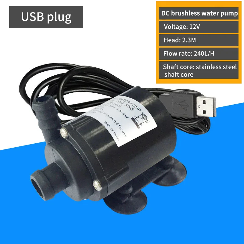 Miniature 5V 12V DC Multi-function Submersible Pump Submersible Pump Brushless Water Pump Computer Water-cooled Pump
Miniature 5V 12V DC Multi-function Submersible Pump Submersible Pump Brushless Water Pump Computer Water-cooled Pump