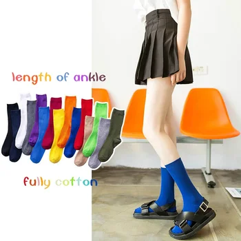 Big Girls Length of Ankle Socks Cute Toddler Pure Colorful for Baby Girls Japanese Kawaii Candy Color Short Socks Fully Cotton
Big Girls Length of Ankle Socks Cute Toddler Pure Colorful for Baby Girls Japanese Kawaii Candy Color Short Socks Fully Cotton