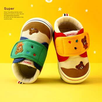 HIPAC soft bottom non-slip functional shoes 2020 spring and summer male baby can not drop shoes 1-3 years baby shoe
HIPAC soft bottom non-slip functional shoes 2020 spring and summer male baby can not drop shoes 1-3 years baby shoe