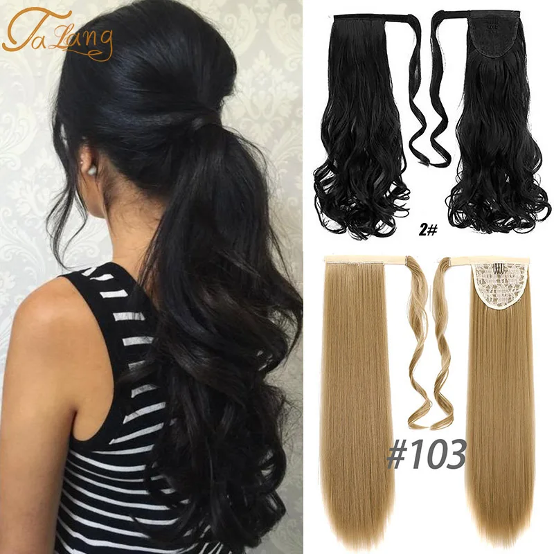TALANG Wrap Around Clip In Ponytail curls Long Fake Hair Pieces Extensions for Women Synthetic Hair Extension
TALANG Wrap Around Clip In Ponytail curls Long Fake Hair Pieces Extensions for Women Synthetic Hair Extension