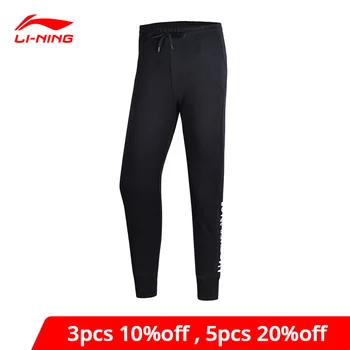 Li-Ning Women Sweat Pants Loose Fit 64.5% Cotton 35.5% Polyester LiNing li ning Sports Pants Comfort Trousers AKLN108 WKY170
Li-Ning Women Sweat Pants Loose Fit 64.5% Cotton 35.5% Polyester LiNing li ning Sports Pants Comfort Trousers AKLN108 WKY170