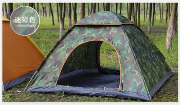 K-STAR Outdoor Automatic Pop Up Family Camping Tent 1 2 3 People Multiple Models Easy Open Tents Ultralight Instant Shade
K-STAR Outdoor Automatic Pop Up Family Camping Tent 1 2 3 People Multiple Models Easy Open Tents Ultralight Instant Shade