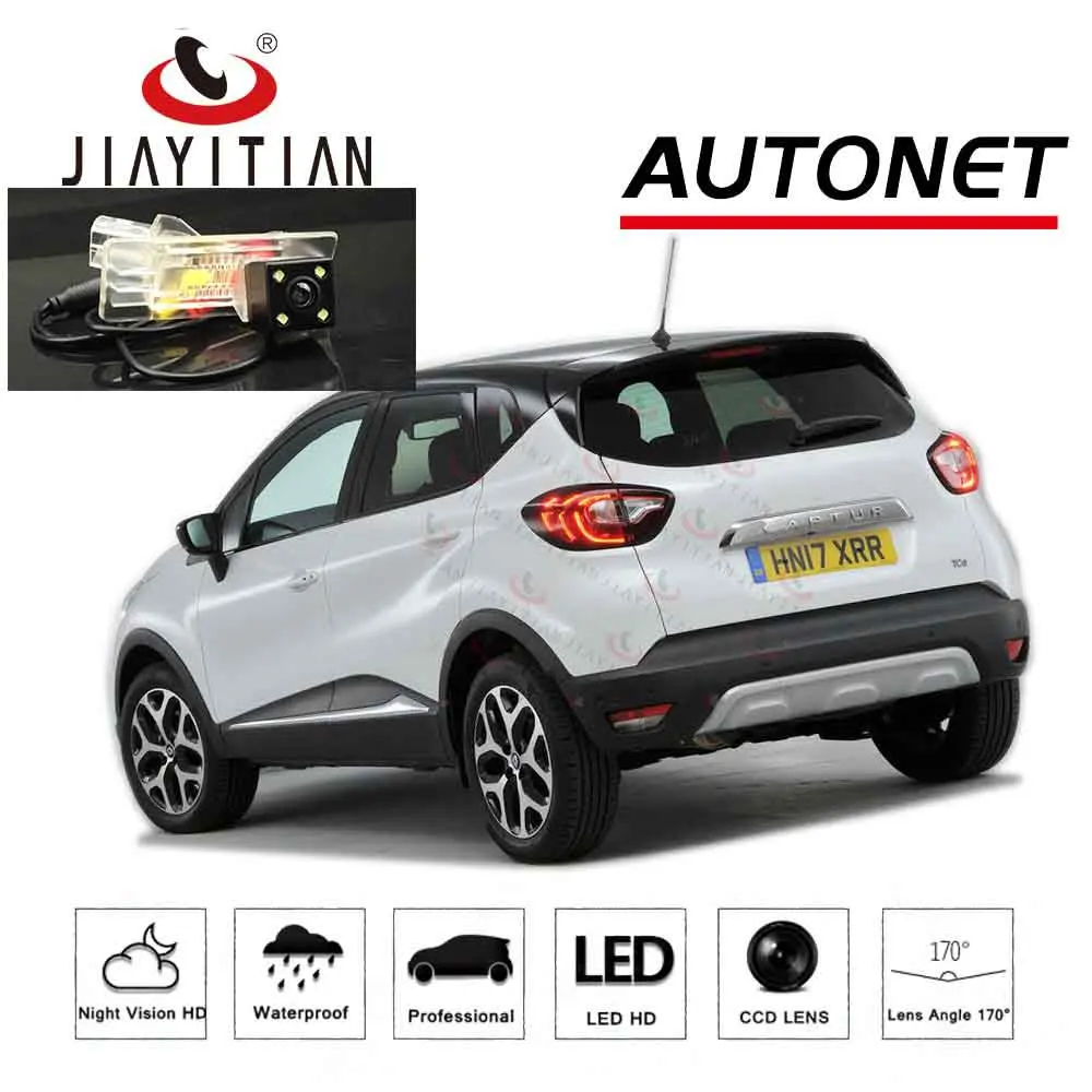 JiaYiTian rear view camera for Renault captur kaptur Samsung QM3 2013~2019 CCD Night Vision Backup camera license plate camera
JiaYiTian rear view camera for Renault captur kaptur Samsung QM3 2013~2019 CCD Night Vision Backup camera license plate camera