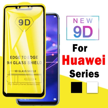 9D Curved Tempered Glass For Huawei P Smart Z P Smart Plus 2019 Mate 30 20 Lite 10 Pro Full Cover Screen Protector Film 100Pcs
9D Curved Tempered Glass For Huawei P Smart Z P Smart Plus 2019 Mate 30 20 Lite 10 Pro Full Cover Screen Protector Film 100Pcs