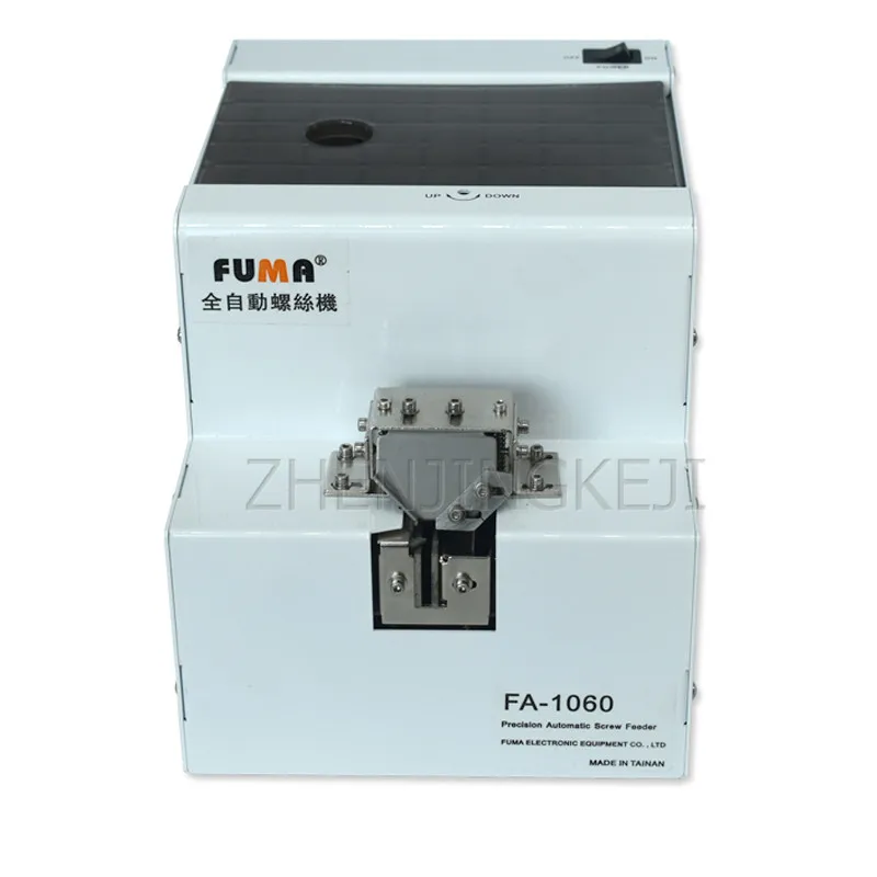 Large Silo Screw Machine High Capacity 100-240V Fully Automatic Screw Arrangement Feeder Round Head Countersunk Self-tapping
Large Silo Screw Machine High Capacity 100-240V Fully Automatic Screw Arrangement Feeder Round Head Countersunk Self-tapping