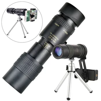 Smart phone Monocular with tripod Rotating eyepiece High-resolution telescopic zoom mini telescope set for hunt travel racing
Smart phone Monocular with tripod Rotating eyepiece High-resolution telescopic zoom mini telescope set for hunt travel racing