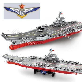 3010+Pcs Moc Small Particles Assembly Military Battleship Building Blocks Shandong Ship Toy For Kids - Carton Box/Graphic Carton 
3010+Pcs Moc Small Particles Assembly Military Battleship Building Blocks Shandong Ship Toy For Kids - Carton Box/Graphic Carton