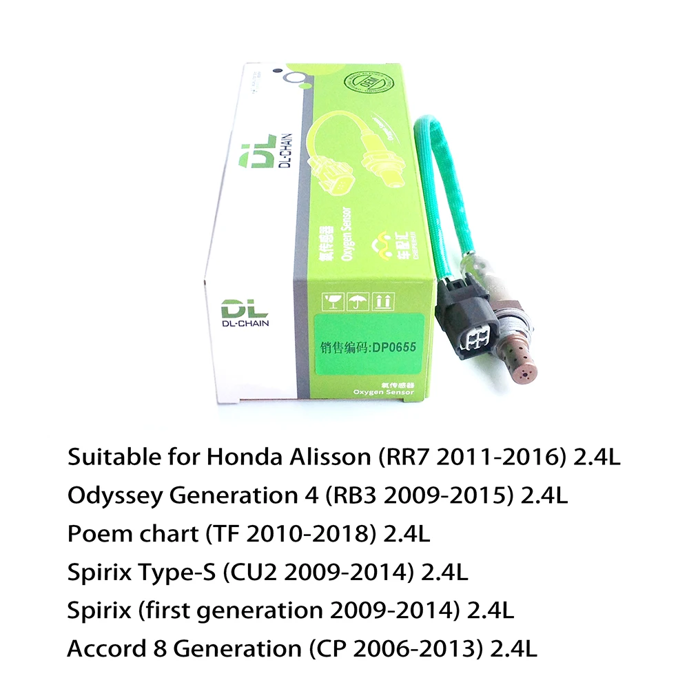F00HL00366 Oxygen Sensor Is Suitable For Honda 08 Accord 2.4L CP2 Geshitu Si Platinum Core 2.4L 09 Odyssey Rear
F00HL00366 Oxygen Sensor Is Suitable For Honda 08 Accord 2.4L CP2 Geshitu Si Platinum Core 2.4L 09 Odyssey Rear