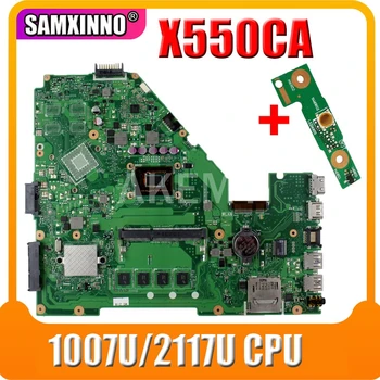 X550CC Motherboard 1007u/2117u REV2.0 For Asus X550CC X550CL Laptop motherboard X550CC Mainboard X550CC Motherboard test 100% OK
X550CC Motherboard 1007u/2117u REV2.0 For Asus X550CC X550CL Laptop motherboard X550CC Mainboard X550CC Motherboard test 100% OK