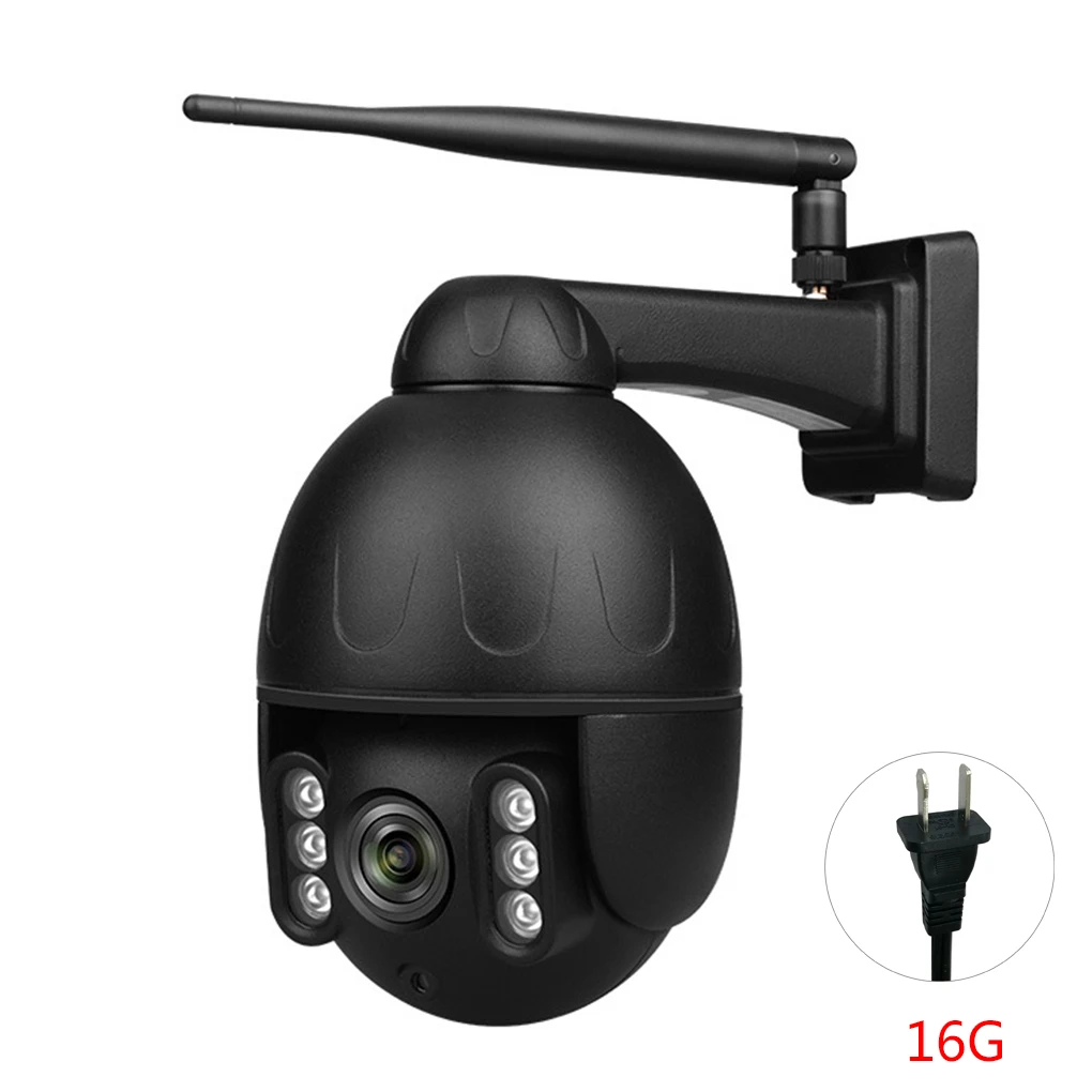HD Outdoor Waterproof Security Camera Phone WiFi Remote Alarm Camera 1980x1280 16G Memory Card US/EU/UK/AU Plug
HD Outdoor Waterproof Security Camera Phone WiFi Remote Alarm Camera 1980x1280 16G Memory Card US/EU/UK/AU Plug