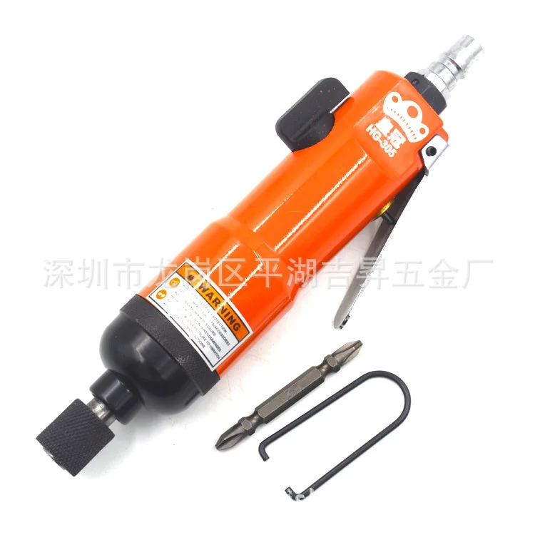 Taiwan Crown HG-305 Strong Type High-Power Wind Approved Pneumatic Screw Driver Industrial Grade Pneumatic Screwdriver
Taiwan Crown HG-305 Strong Type High-Power Wind Approved Pneumatic Screw Driver Industrial Grade Pneumatic Screwdriver
