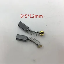 5pairs 5*5*12mm carbon brush replacement for 3mm electric grinder grinding machine tool good quality
5pairs 5*5*12mm carbon brush replacement for 3mm electric grinder grinding machine tool good quality