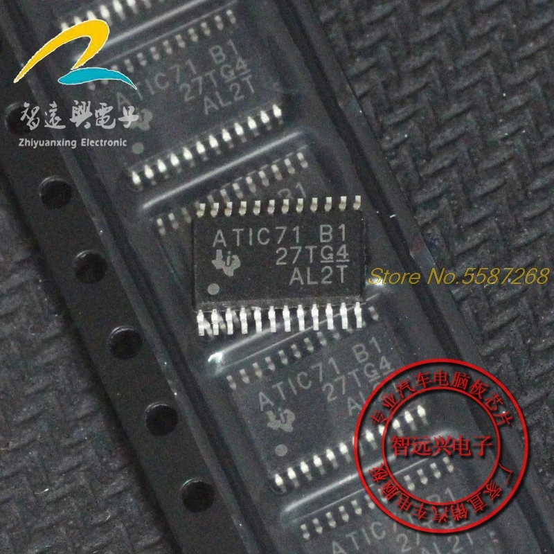 For BMW 5 series engine computer board Ignition chip ATIC71-B1 ATIC71B1 ATIC71 B1 TSSOP24 100% New Original 5pcs/lot