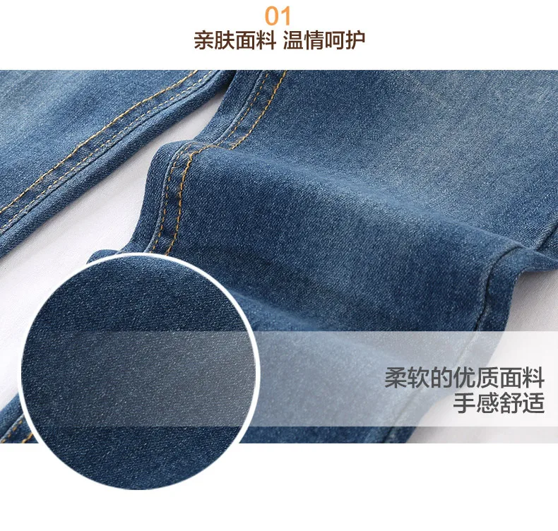 2019 New Style BOY'S Pants Bin Paw Korean-style Big Boy Embroidered Craft Bear Fashion Jeans
2019 New Style BOY'S Pants Bin Paw Korean-style Big Boy Embroidered Craft Bear Fashion Jeans