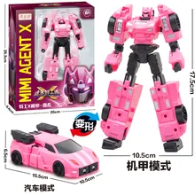 New MiniForce Transformation Action Figure Toys Agent Toys X Volt Semey Air Force Kids Toys For Boys Holiday Gifts Color Pink
New MiniForce Transformation Action Figure Toys Agent Toys X Volt Semey Air Force Kids Toys For Boys Holiday Gifts Color Pink