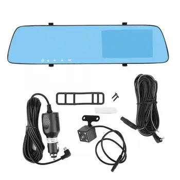 4.5in 1080P HD Screen Dual Lens Dash Camera 170 Degree Car Driving Recorder DVR Camera Accessories
4.5in 1080P HD Screen Dual Lens Dash Camera 170 Degree Car Driving Recorder DVR Camera Accessories
