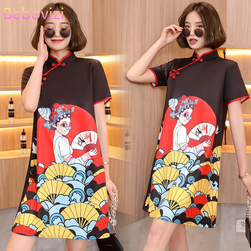 M-XXL Beijing Peking Opera Print Fashion Modern Trend Cheongsam Dress for Women Short Sleeve Qipao Traditional Chinese Clothes
M-XXL Beijing Peking Opera Print Fashion Modern Trend Cheongsam Dress for Women Short Sleeve Qipao Traditional Chinese Clothes