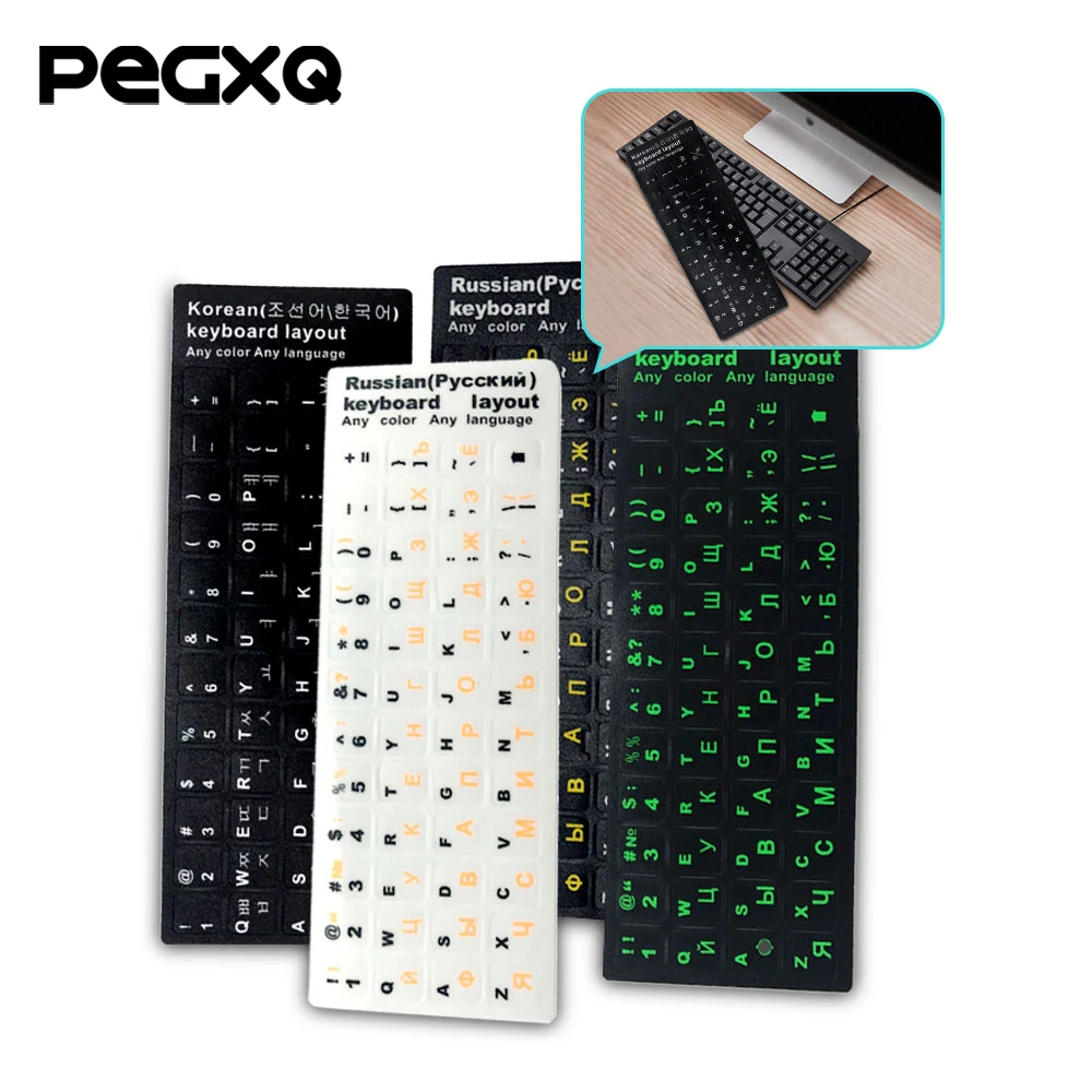 Russian Language Letter Keyboard Stickers for Notebook Computer Desktop Keyboard Cover Durable PVC Waterproof PC Russian Sticker
Russian Language Letter Keyboard Stickers for Notebook Computer Desktop Keyboard Cover Durable PVC Waterproof PC Russian Sticker