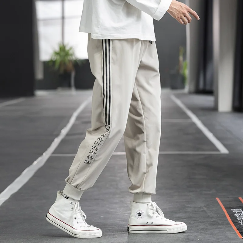 Spring and Autumn Men's Pants-Style Jogger Casual Sweatpants Track and Field-Style Sports Pants
Spring and Autumn Men's Pants-Style Jogger Casual Sweatpants Track and Field-Style Sports Pants
