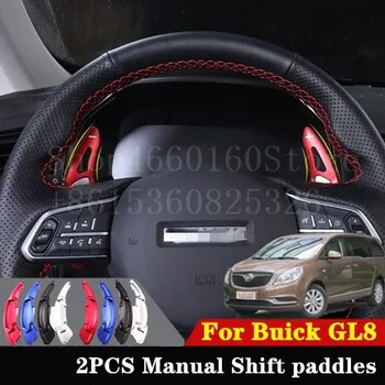 Puou 2pcs Steering Wheel Aluminum Shift Paddle Shifter Extension For Buick GL8 2017-18 Car-styling
Puou 2pcs Steering Wheel Aluminum Shift Paddle Shifter Extension For Buick GL8 2017-18 Car-styling