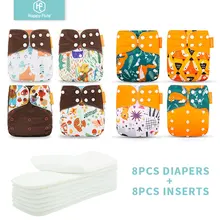 HappyFlute 8 diapers+8 Inserts Baby Cloth Diapers One Size Adjustable Washable Reusable Cloth Nappy For Baby Girls and Boys
HappyFlute 8 diapers+8 Inserts Baby Cloth Diapers One Size Adjustable Washable Reusable Cloth Nappy For Baby Girls and Boys