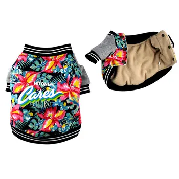 Warm Dog Winter Jacket Clothes Hawaii Aloha Pet Clothes Cotton Padded Pet Coat ropa perro Flower Printed Dog Clothing
Warm Dog Winter Jacket Clothes Hawaii Aloha Pet Clothes Cotton Padded Pet Coat ropa perro Flower Printed Dog Clothing