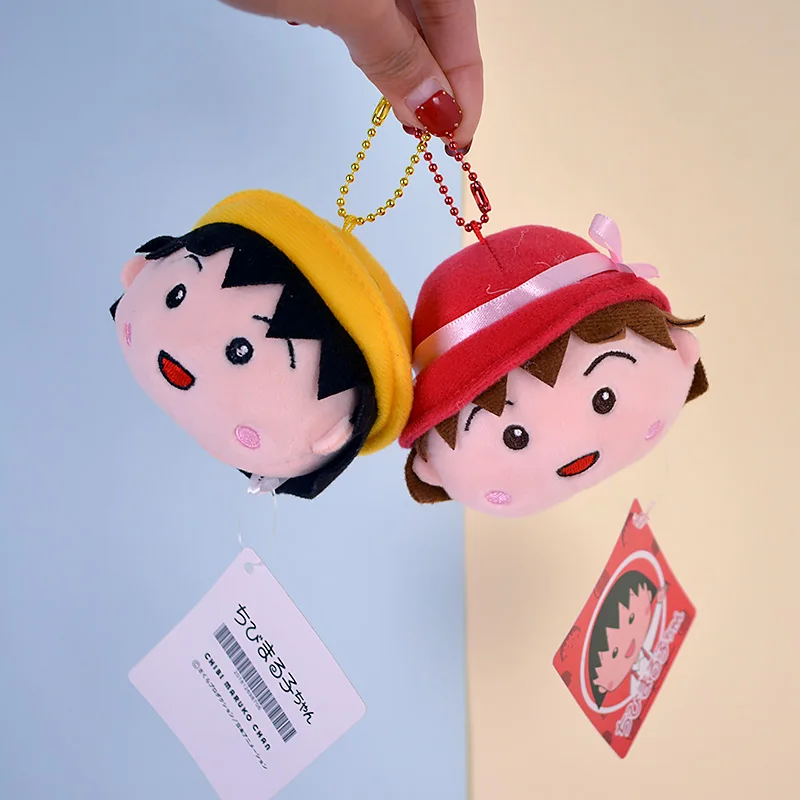 Фото Чи-Би Маруко Мультяшные плюшевые куклы брелок для ключей кукла игрушки держатель