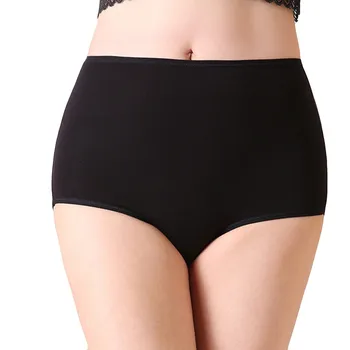 Menstrual Period Underwear Women Modal Cotton Panties Ladies Seamless Lengthen Panties Physiological Leakproof Female Underwear 
Menstrual Period Underwear Women Modal Cotton Panties Ladies Seamless Lengthen Panties Physiological Leakproof Female Underwear